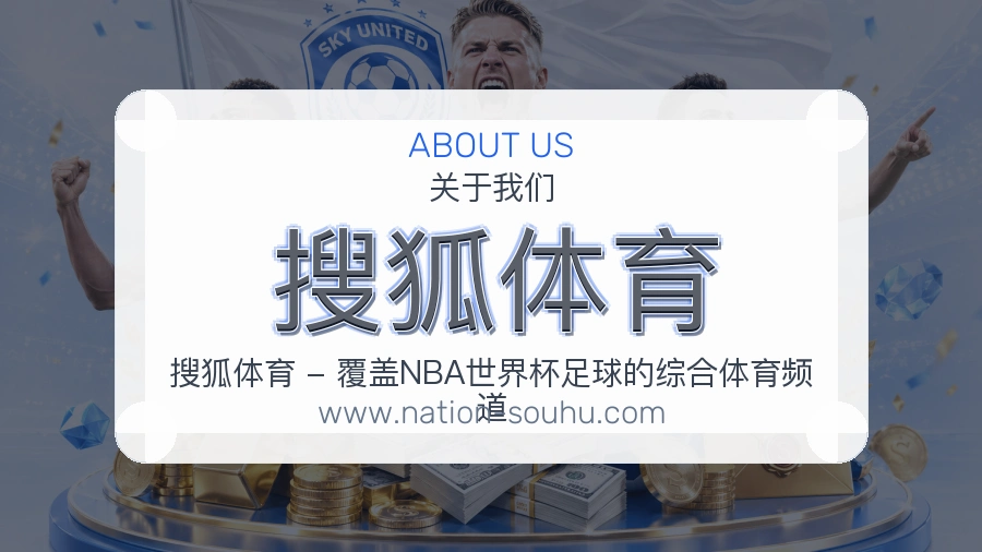 管理重点