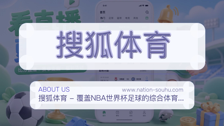 品牌方向