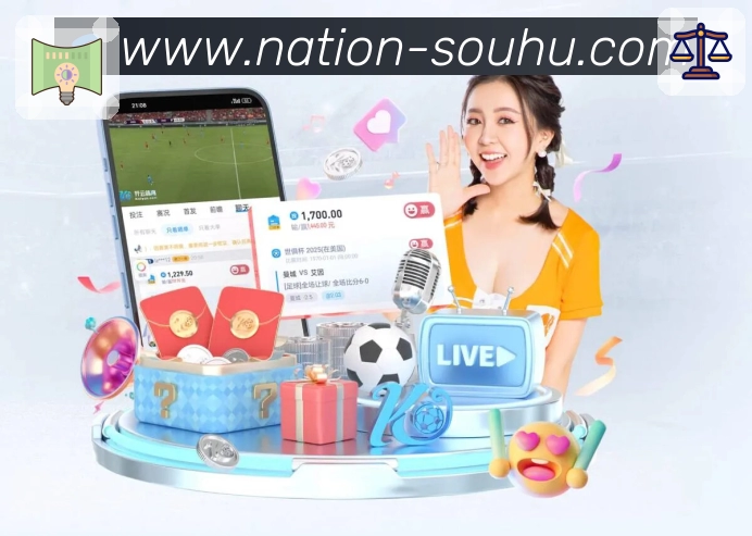 搜狐体育 精彩赛事